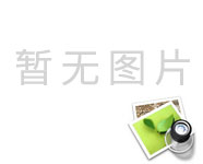 社会主义制度让中国战胜了“瘟神”