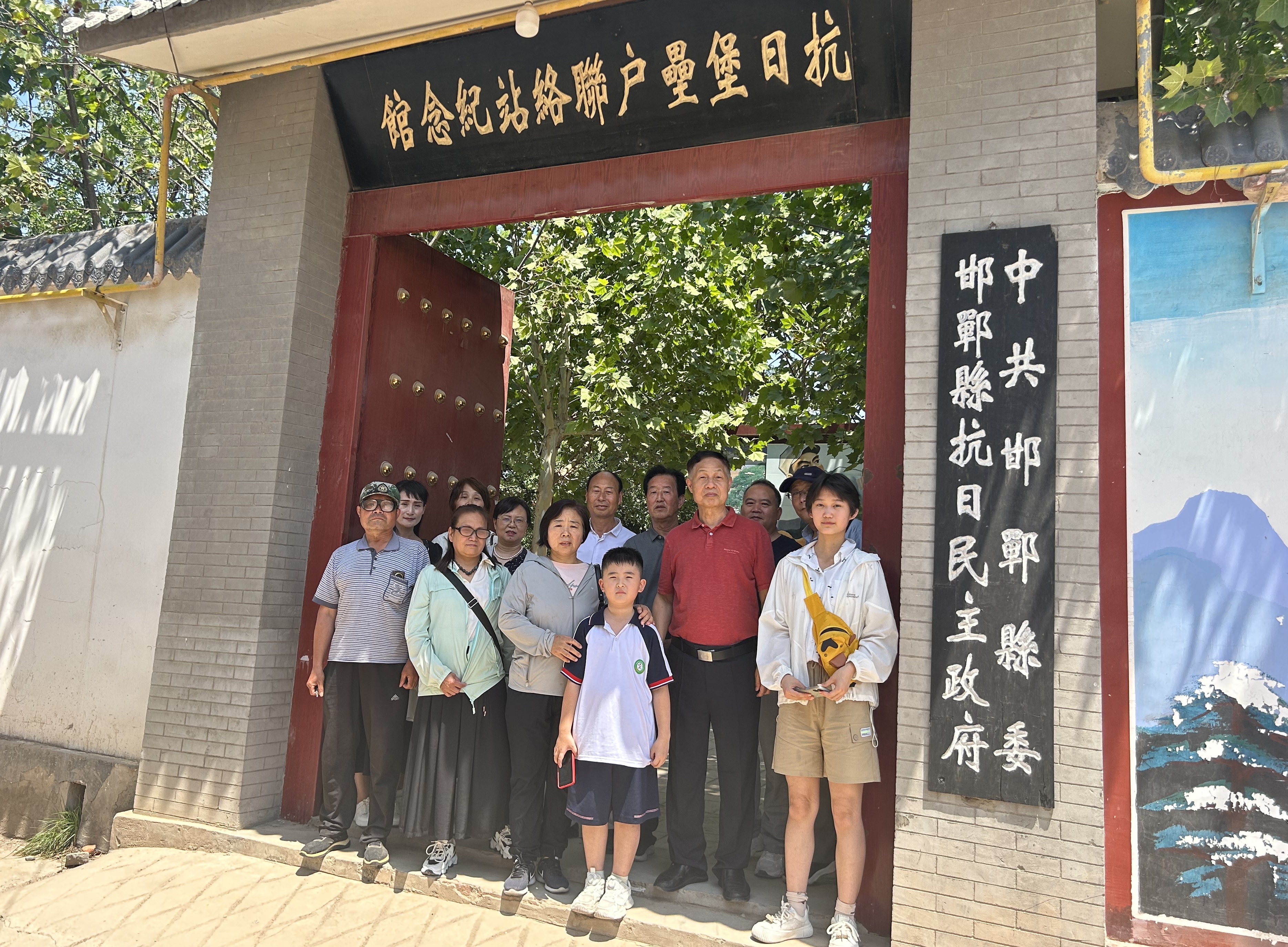 翻译协会党支部组织党员群众到经开区牛堡村参观
