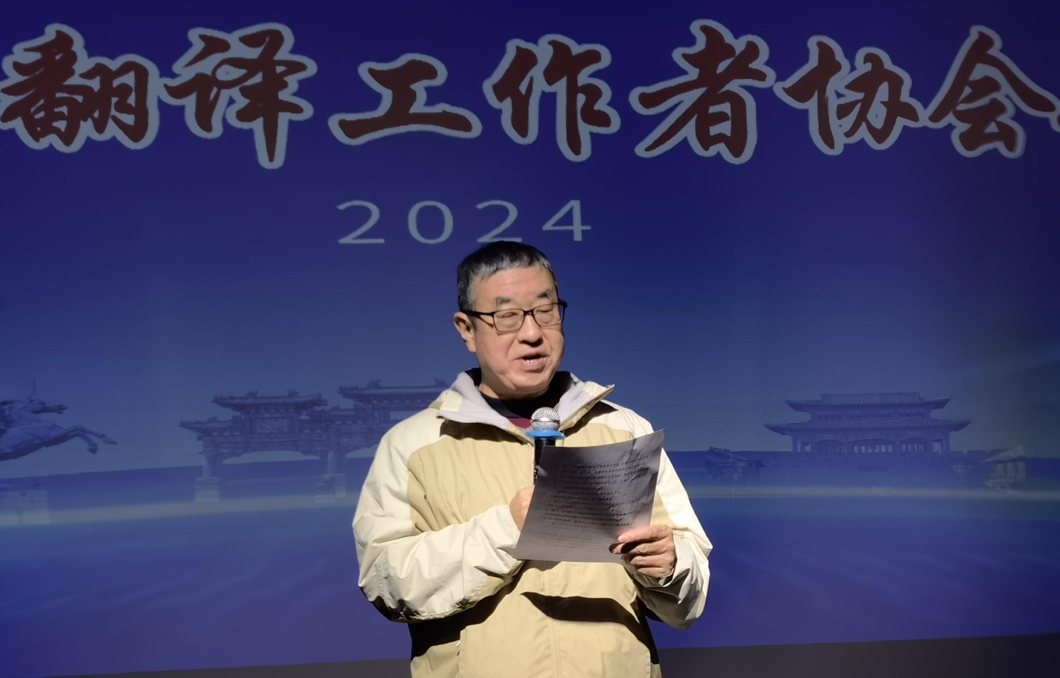 翻译协会新年新举措：把邯郸文化传播到海外