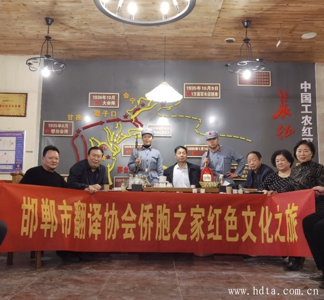 以史为鉴 强化自身