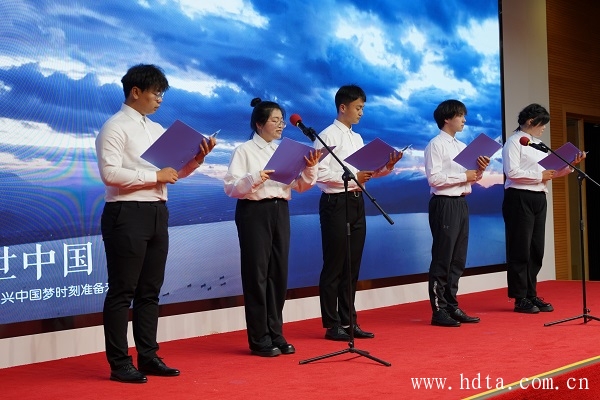 河北工程大学联合邯郸市图书馆共同开展读书日主题活动