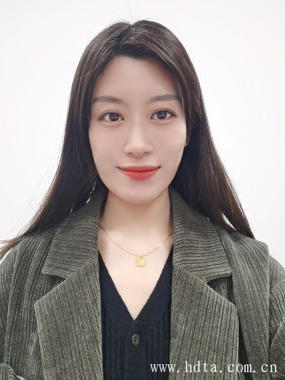 李 珍